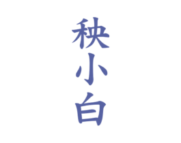 商标图样
