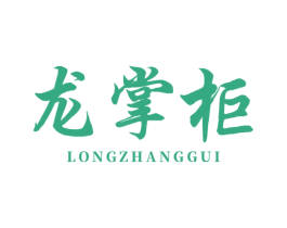 商标图样