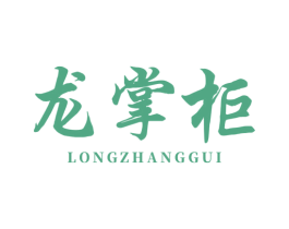 商标图样