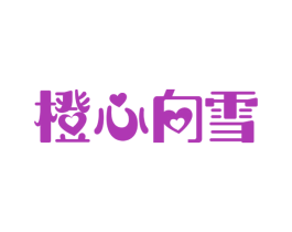 商标图样