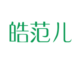 商标图样