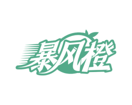 商标图样