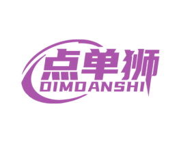 商标图样