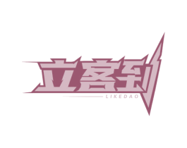 商标图样