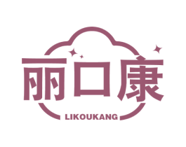 商标图样