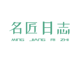商标图样