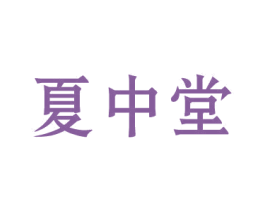 商标图样
