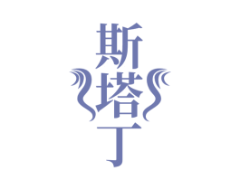 商标图样