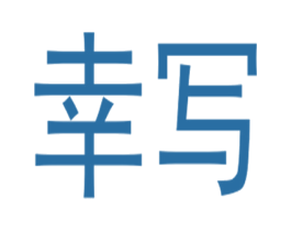 商标图样