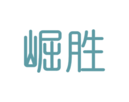 商标图样