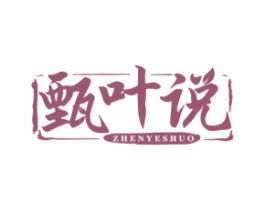 商标图样