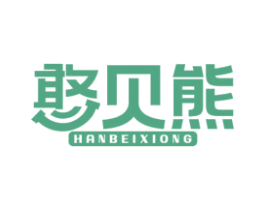 商标图样