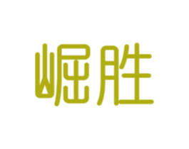 商标图样