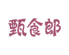 商标图样