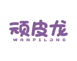 商标图样