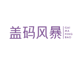商标图样