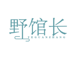 商标图样