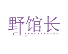 商标图样