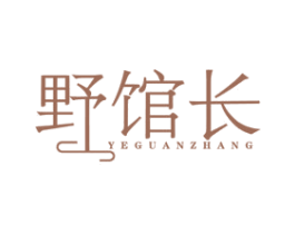 商标图样
