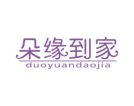 商标图样