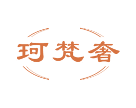 商标图样