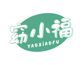 商标图样