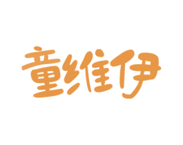 商标图样