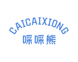 商标图样