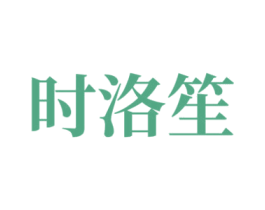 商标图样