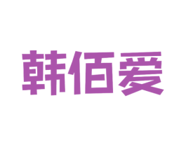 商标图样