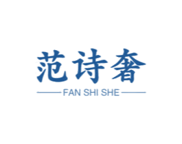 商标图样