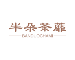 商标图样