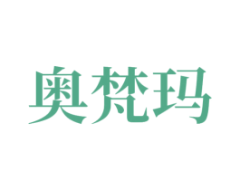 商标图样