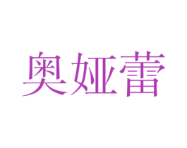 商标图样