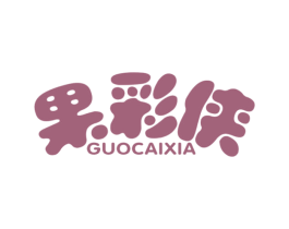 商标图样