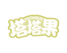 商标图样
