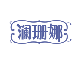 商标图样