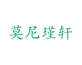 商标图样