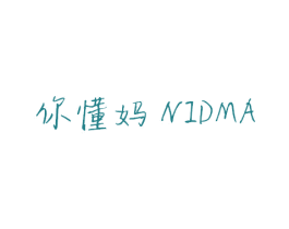 商标图样