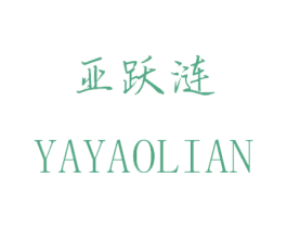 商标图样