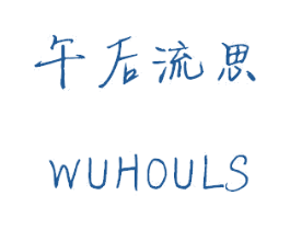 商标图样