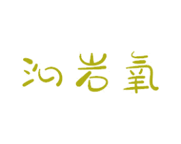 商标图样