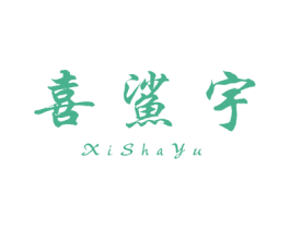 商标图样