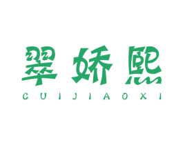 商标图样