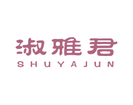 商标图样