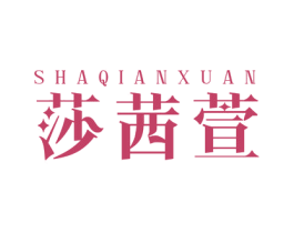 商标图样