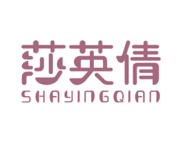 商标图样