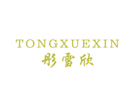 商标图样