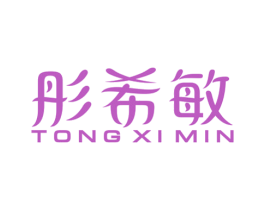 商标图样