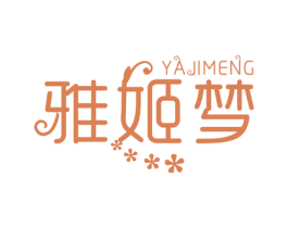 商标图样